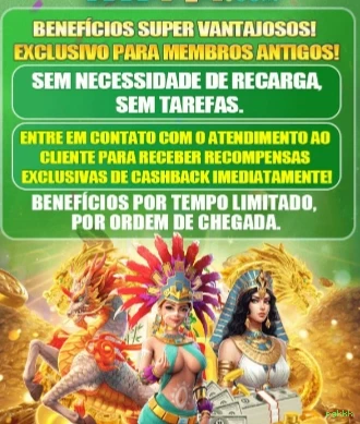 Recursos Exclusivos do App pgkkk - Modo Offline, Login Biométrico